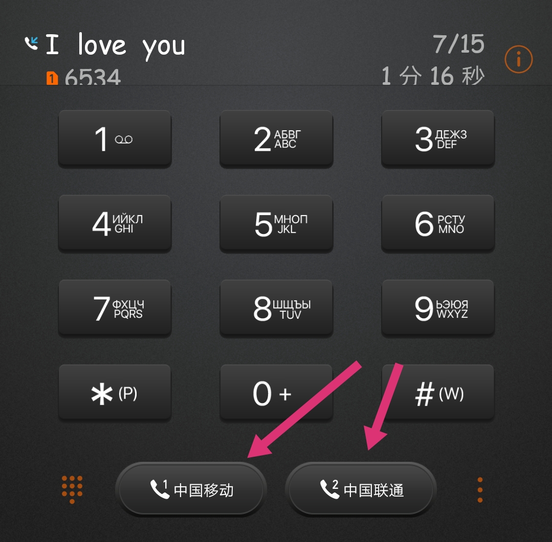 安卓升级包免费版(安卓升级包免费版怎么用)-第5张图片-QuickQ官网