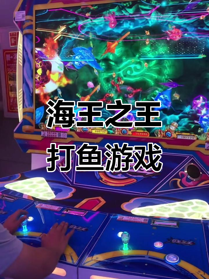 单机千炮破解内购版安卓的简单介绍-第5张图片-QuickQ官网