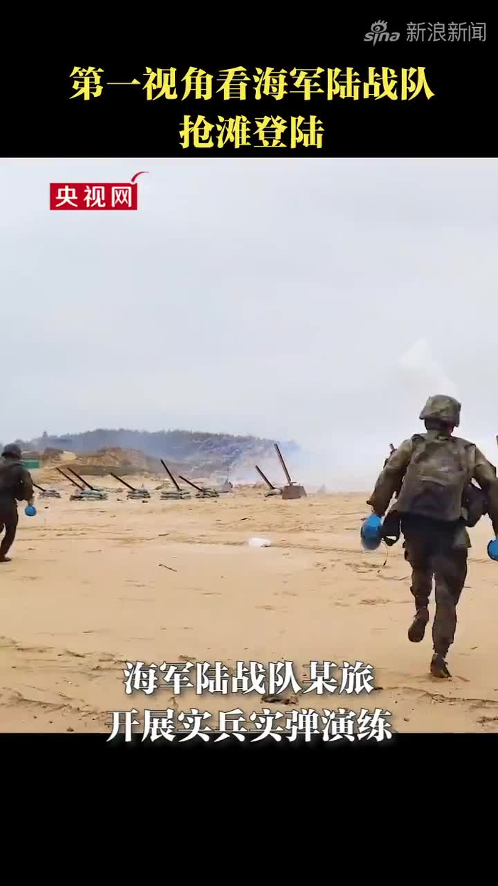 抢滩登陆手机版免费(抢滩登陆手机版免费下载安装)-第2张图片-QuickQ官网