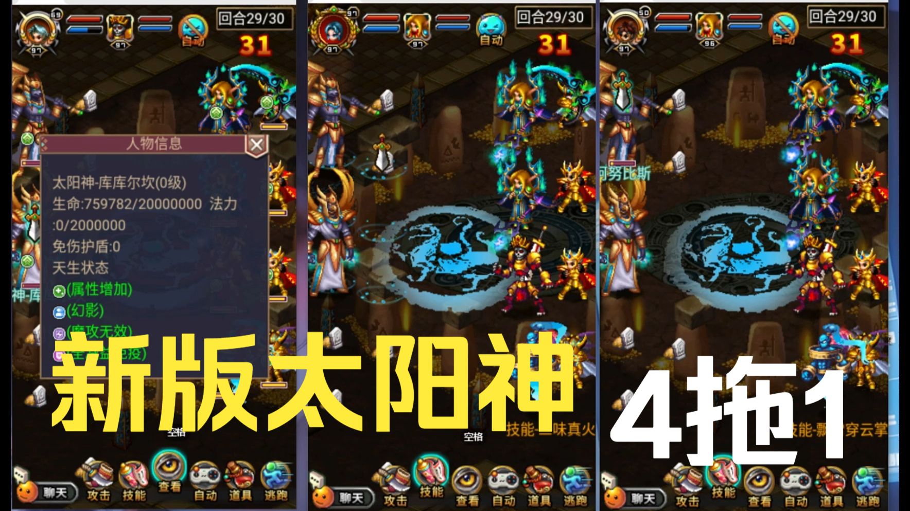 世界ol加速版苹果版(世界ol加速版苹果版官网)-第3张图片-QuickQ官网