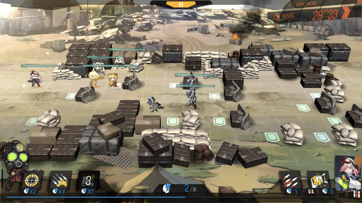 四个小兵安卓版下载教程(4个小兵一个大城是什么成语)-第2张图片-QuickQ官网 四个小兵安卓版下载教程(4个小兵一个大城是什么成语)-第2张图片-QuickQ官网