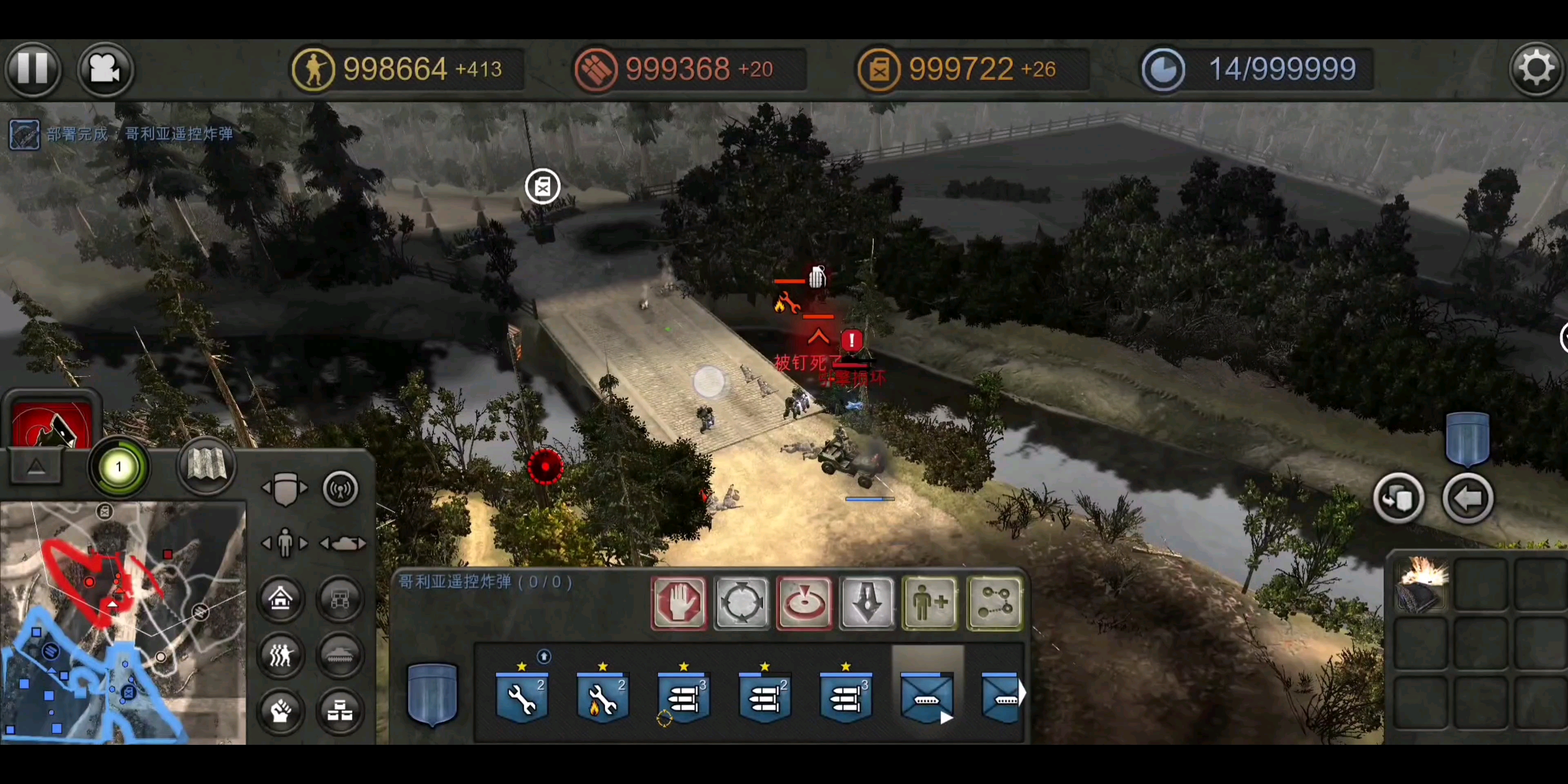 英雄手游国际版下载安卓(英雄手游国际版下载安卓版)-第1张图片-QuickQ官网