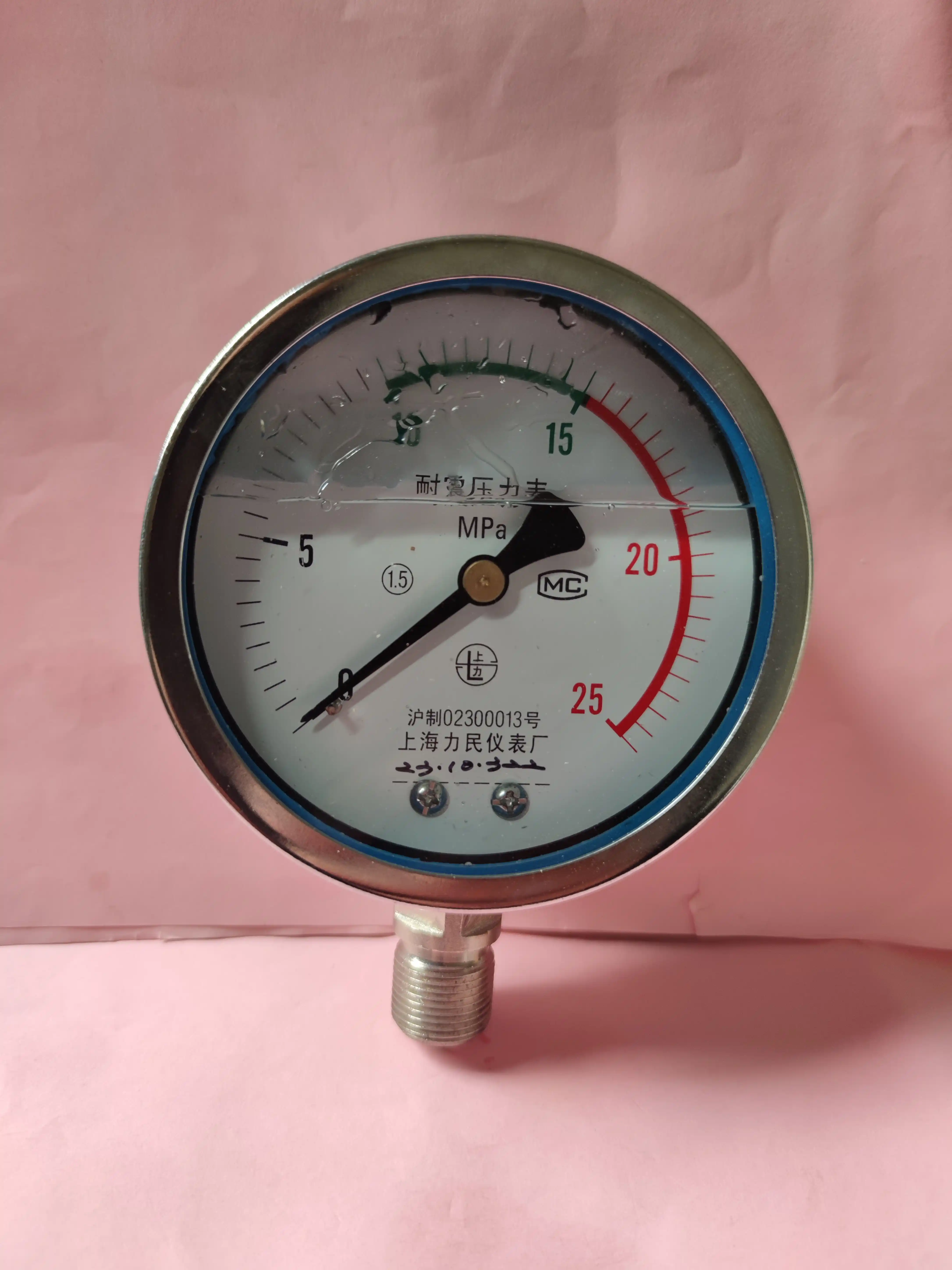 千牛手机版怎么改价格(千牛在手机上怎么改价格)-第1张图片-QuickQ官网