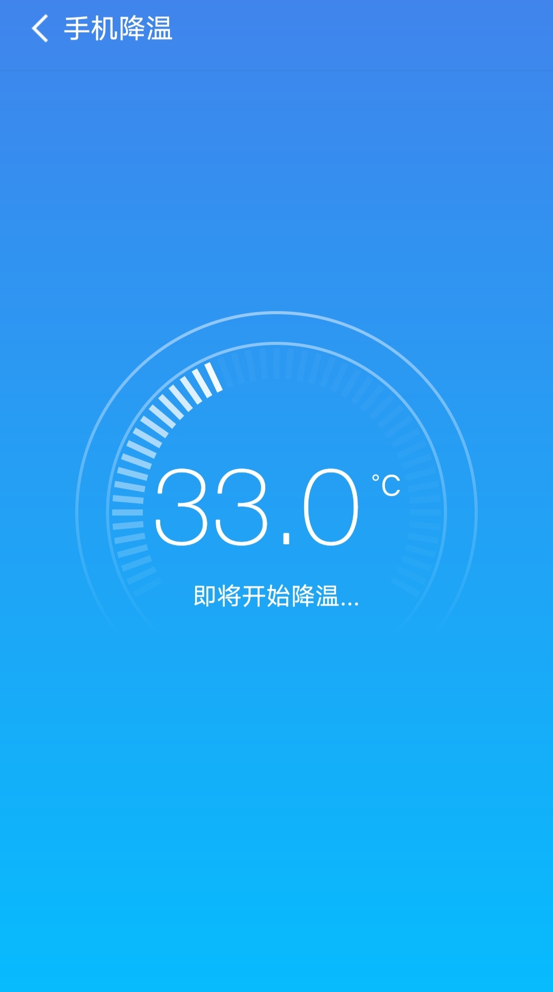 360首页手机版(360搜索首页 手机版)-第1张图片-QuickQ官网