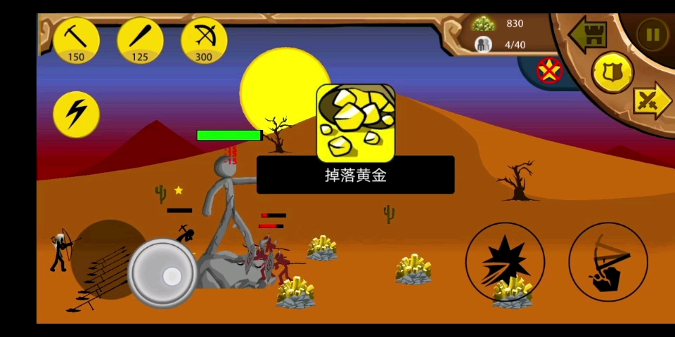 战警联萌苹果苹果版(战警联萌无限钻石怎么下载)-第2张图片-QuickQ官网