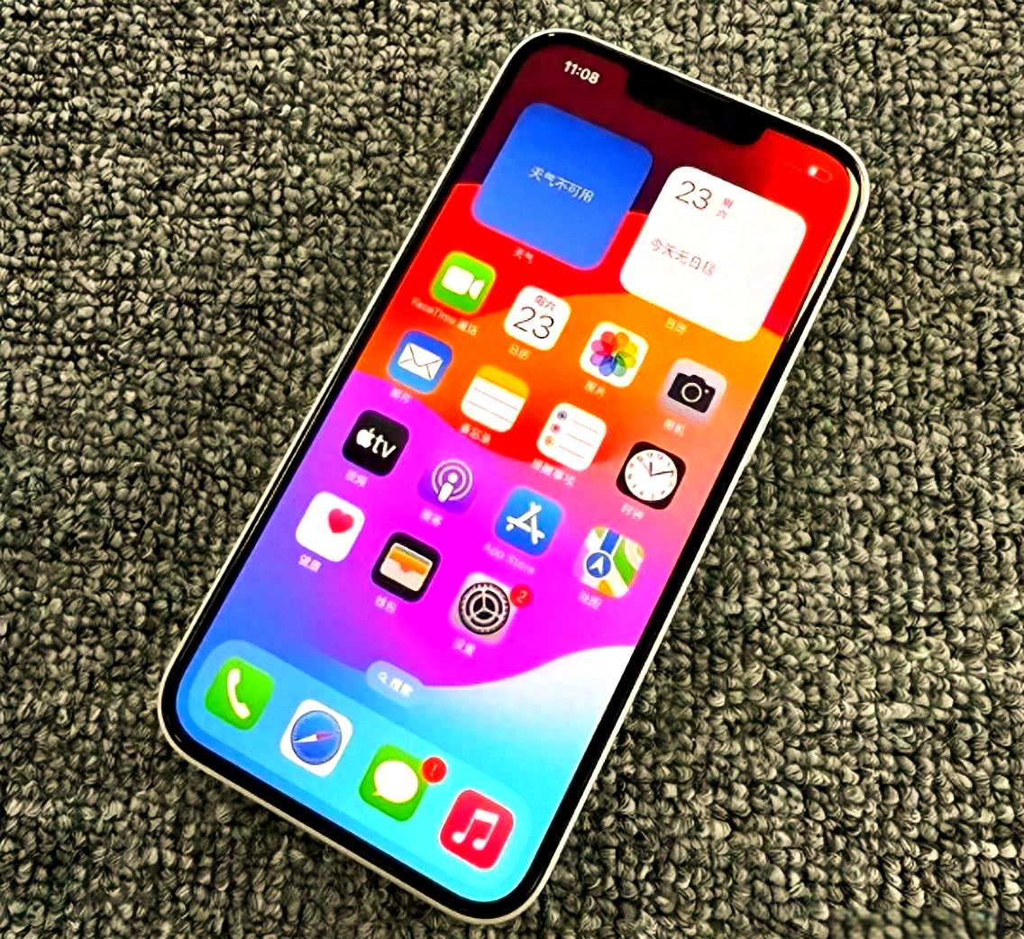 魅力苹果版(魅力安卓最新版本)