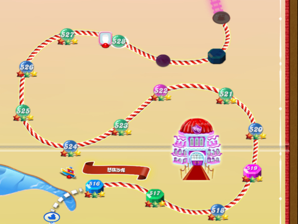 糖果传奇安卓版官网手游(糖果传奇最新版本下载安装)-第1张图片-QuickQ官网