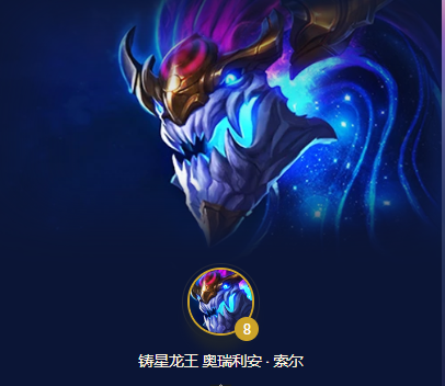 安卓10.0车载版龙弈的简单介绍-第2张图片-QuickQ官网 安卓10.0车载版龙弈的简单介绍-第2张图片-QuickQ官网