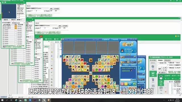 按键精灵安卓版界面设计(按键精灵安卓版界面设计教程)-第1张图片-QuickQ官网 按键精灵安卓版界面设计(按键精灵安卓版界面设计教程)-第1张图片-QuickQ官网