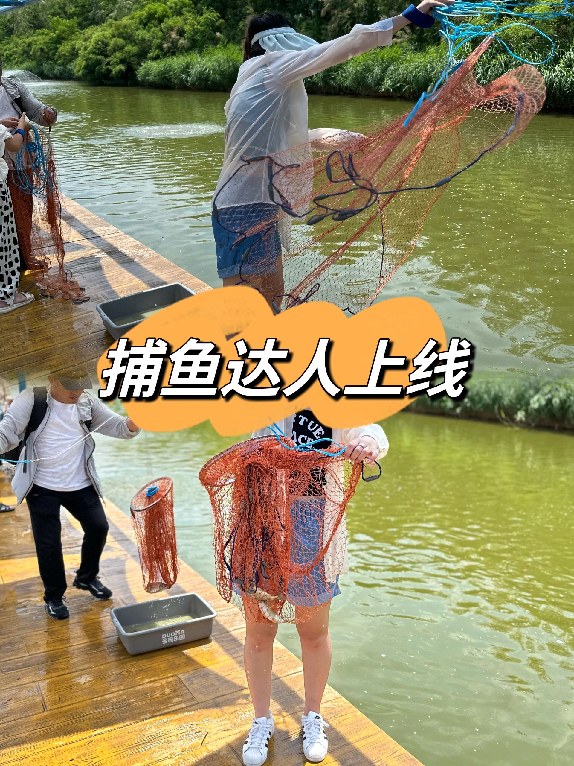 手机版打鱼机破解教程(教你手机打鱼机怎样破解)-第4张图片-QuickQ官网