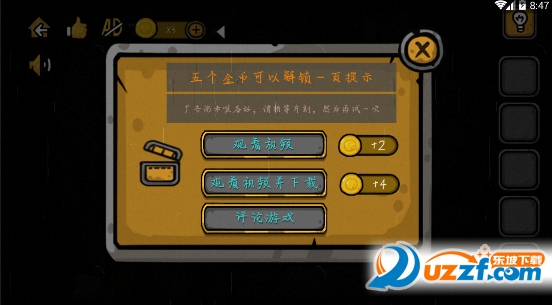 谜案馆安卓版在哪下载好(谜案馆安卓版在哪下载好用)-第5张图片-QuickQ官网 谜案馆安卓版在哪下载好(谜案馆安卓版在哪下载好用)-第5张图片-QuickQ官网