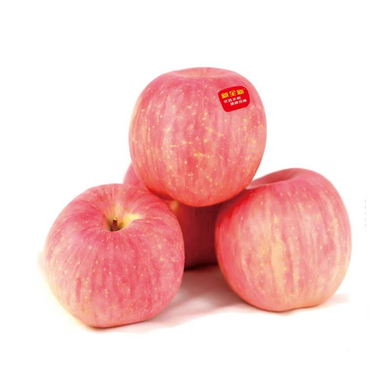 来安版苹果(来安苹果专卖店在哪里)-第2张图片-QuickQ官网 来安版苹果(来安苹果专卖店在哪里)-第2张图片-QuickQ官网