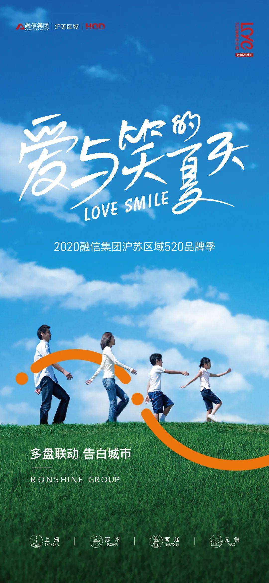 网信通手机版下载(网信下载app下载)-第5张图片-QuickQ官网 网信通手机版下载(网信下载app下载)-第5张图片-QuickQ官网