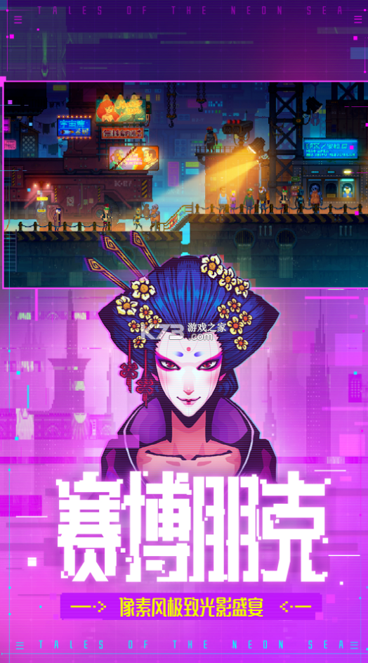 店侦探手机版(店侦探在哪里找)-第4张图片-QuickQ官网