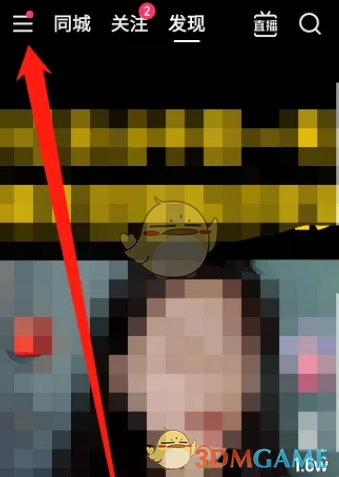 极速版苹果版没有圈圈(极速版苹果版没有圈圈功能)-第5张图片-QuickQ官网