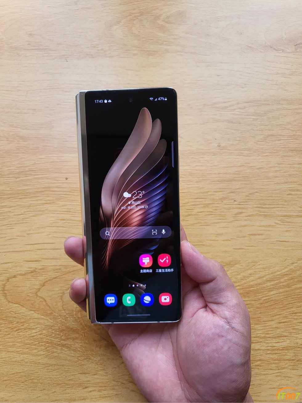 三星手机2015至尊版(三星手机2015至尊版价格)-第4张图片-QuickQ官网 三星手机2015至尊版(三星手机2015至尊版价格)-第4张图片-QuickQ官网