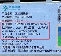 路由管家手机版官网(路由器管家手机版下载安装)-第3张图片-QuickQ官网 路由管家手机版官网(路由器管家手机版下载安装)-第3张图片-QuickQ官网