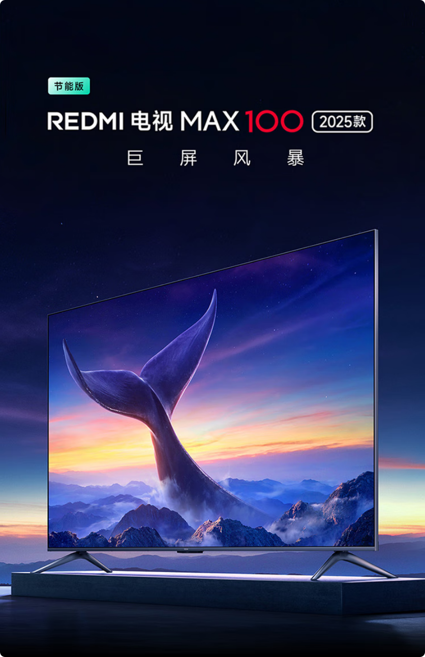 好易视网络电视手机版(好易网视手机版下载安装)-第4张图片-QuickQ官网