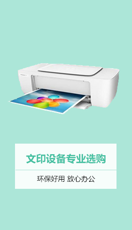 finaldata绿色版手机版(finaldata破解版免费手机版)-第5张图片-QuickQ官网