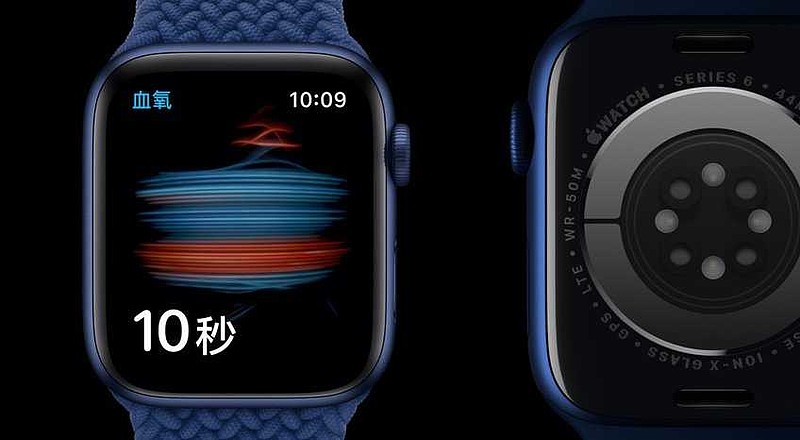 聪明版苹果(聪明赚app下载苹果)