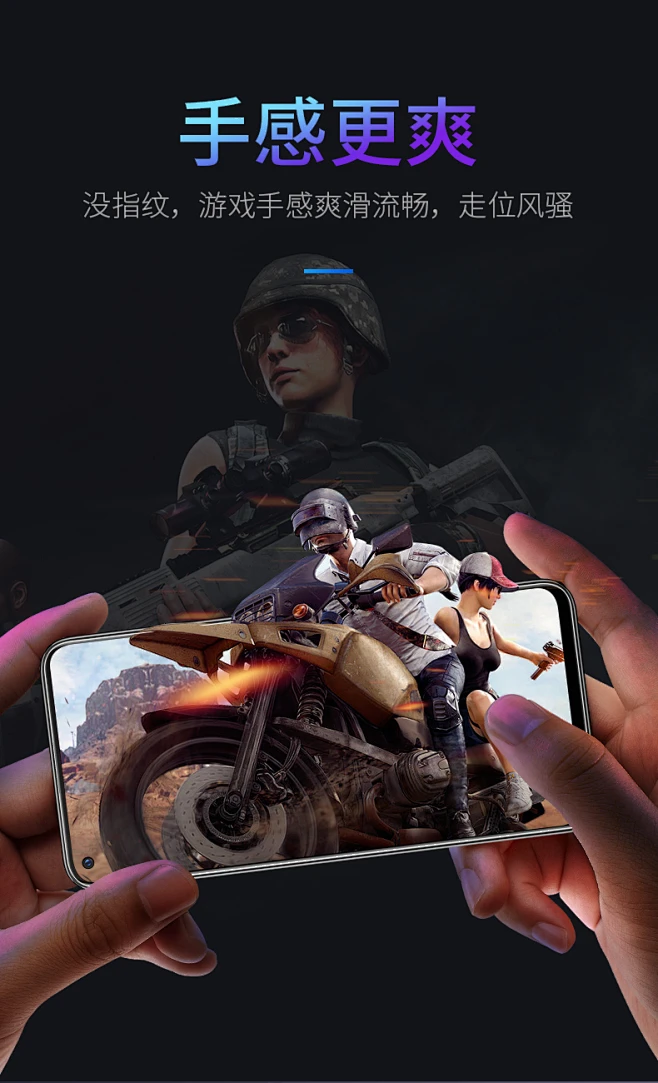 电影偷窥游戏手机版(电影偷窥游戏手机版在线播放)