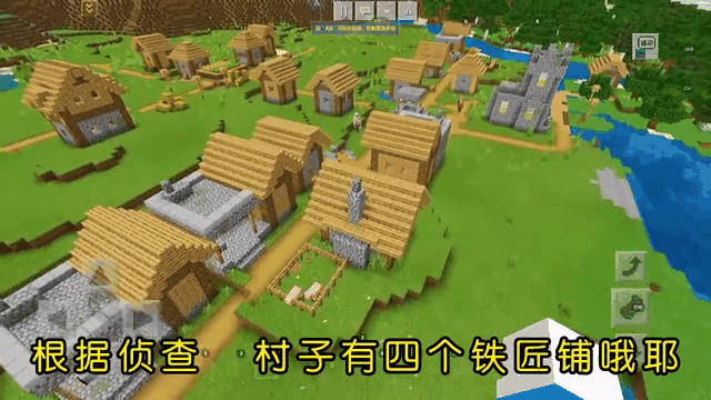 mc手机版神秘种子坐标(我的世界神秘农业种子怎么种)