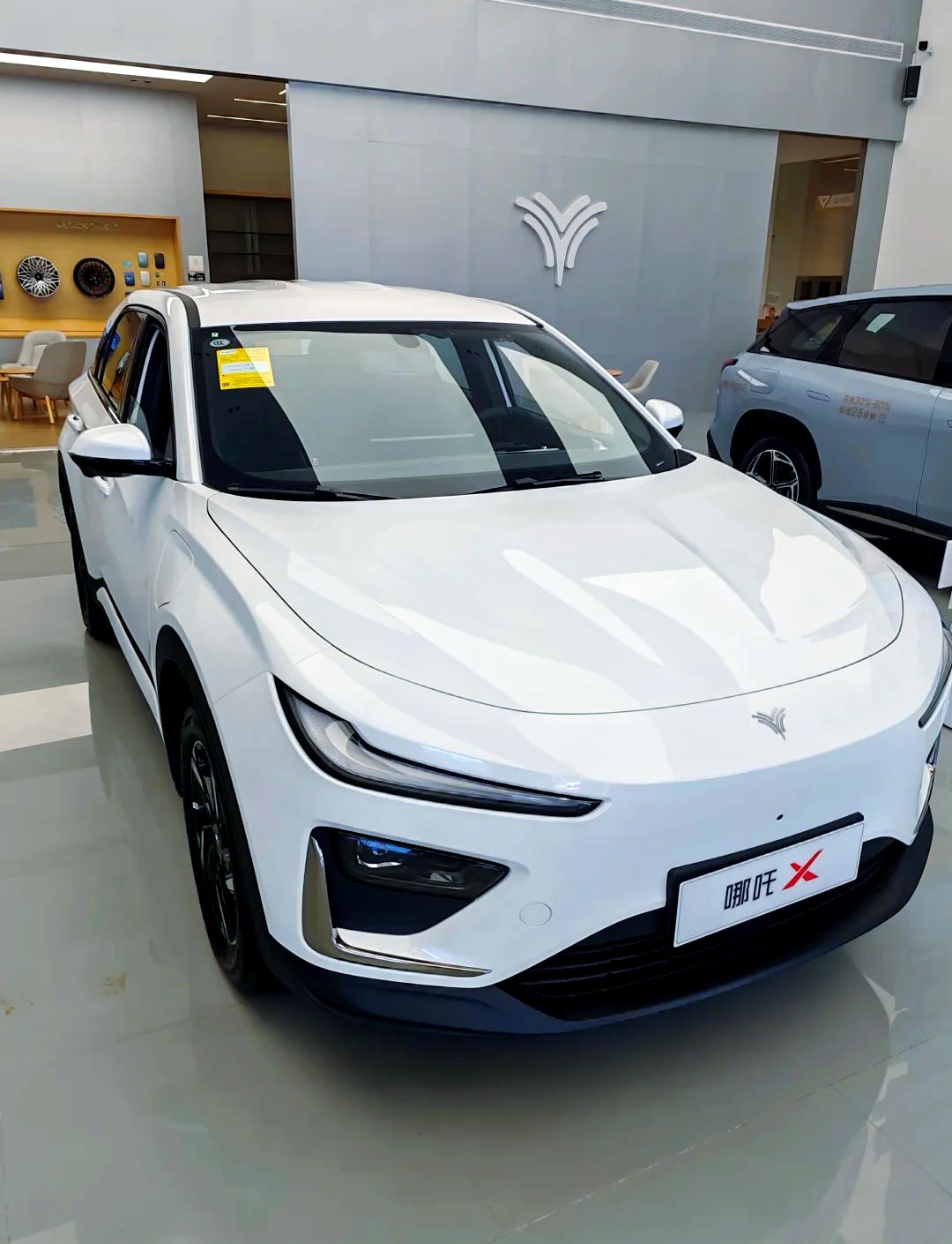 哪吒汽车软件下载手机版(哪吒汽车软件下载手机版官网)