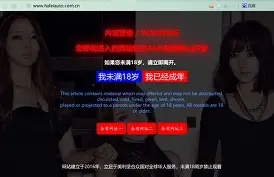 欧美a片手机版(欧美电影avsm)-第4张图片-QuickQ官网