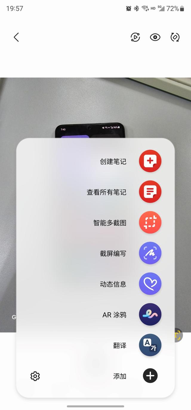 ps手机版怎么扣图(photoshop怎么抠图手机)-第5张图片-QuickQ官网