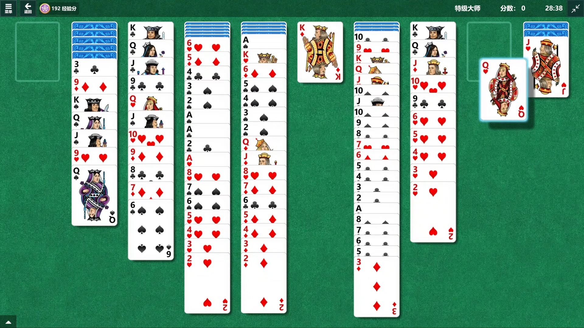 老版蜘蛛纸牌手机版(老版蜘蛛纸牌手机版下)