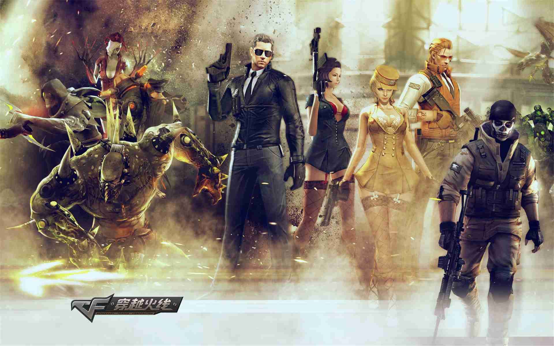 逆战枪战手机版(手机版逆战正版手游)-第5张图片-QuickQ官网