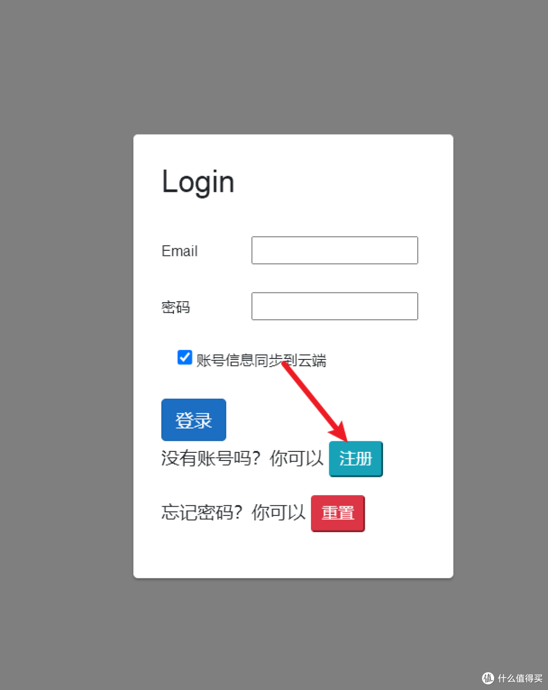 clouddrive苹果版(icloud drive on iphone)
