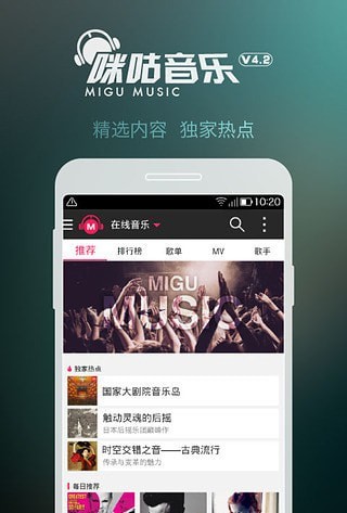 乐分商城下载手机版(乐分商城被警方介入调查)