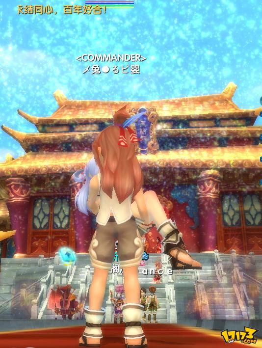 口袋西游ol手机版(口袋西游ol手机版官网)-第5张图片-QuickQ官网