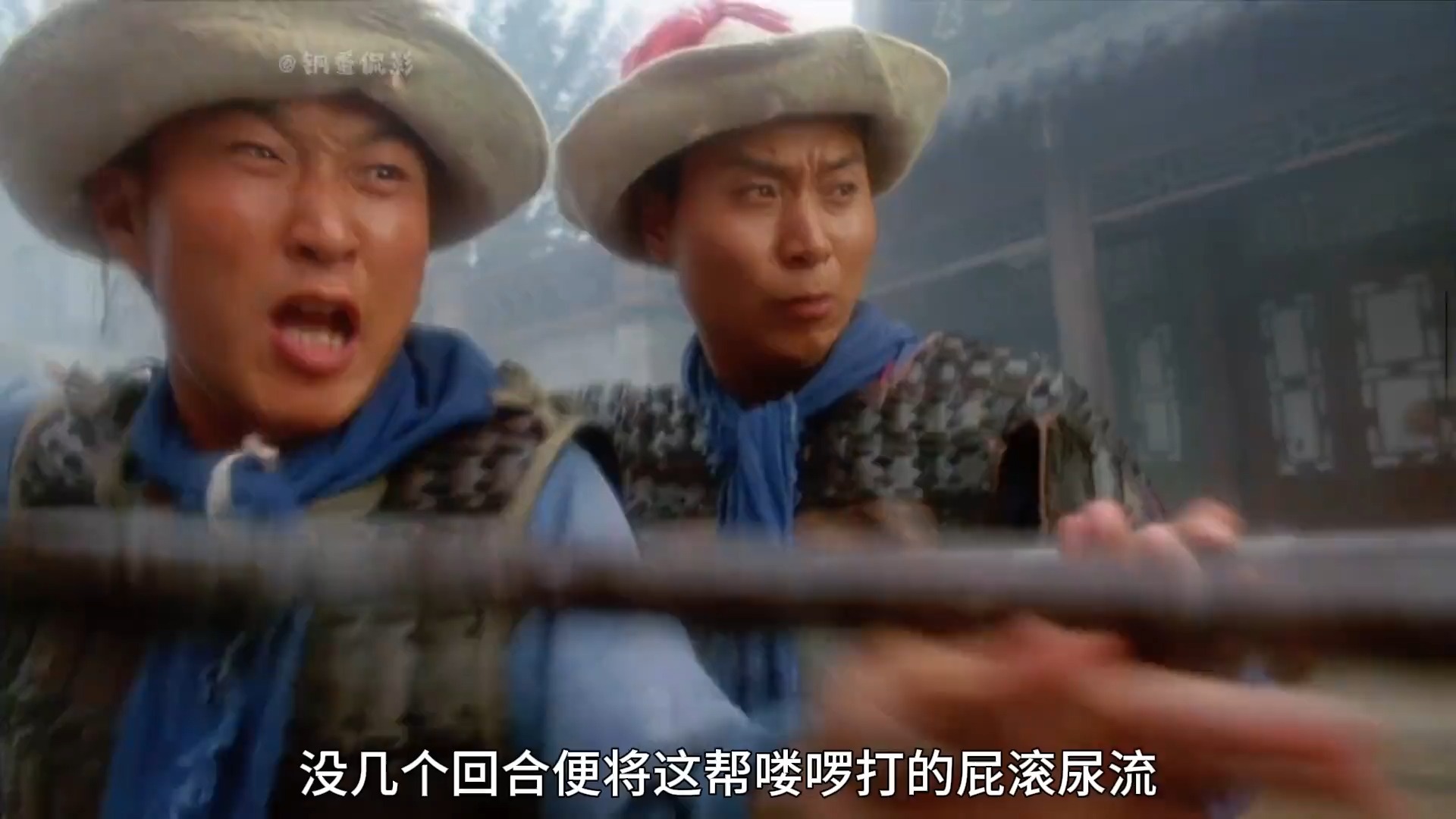 太极张三丰中文版安卓(下载太极张三丰)-第3张图片-QuickQ官网