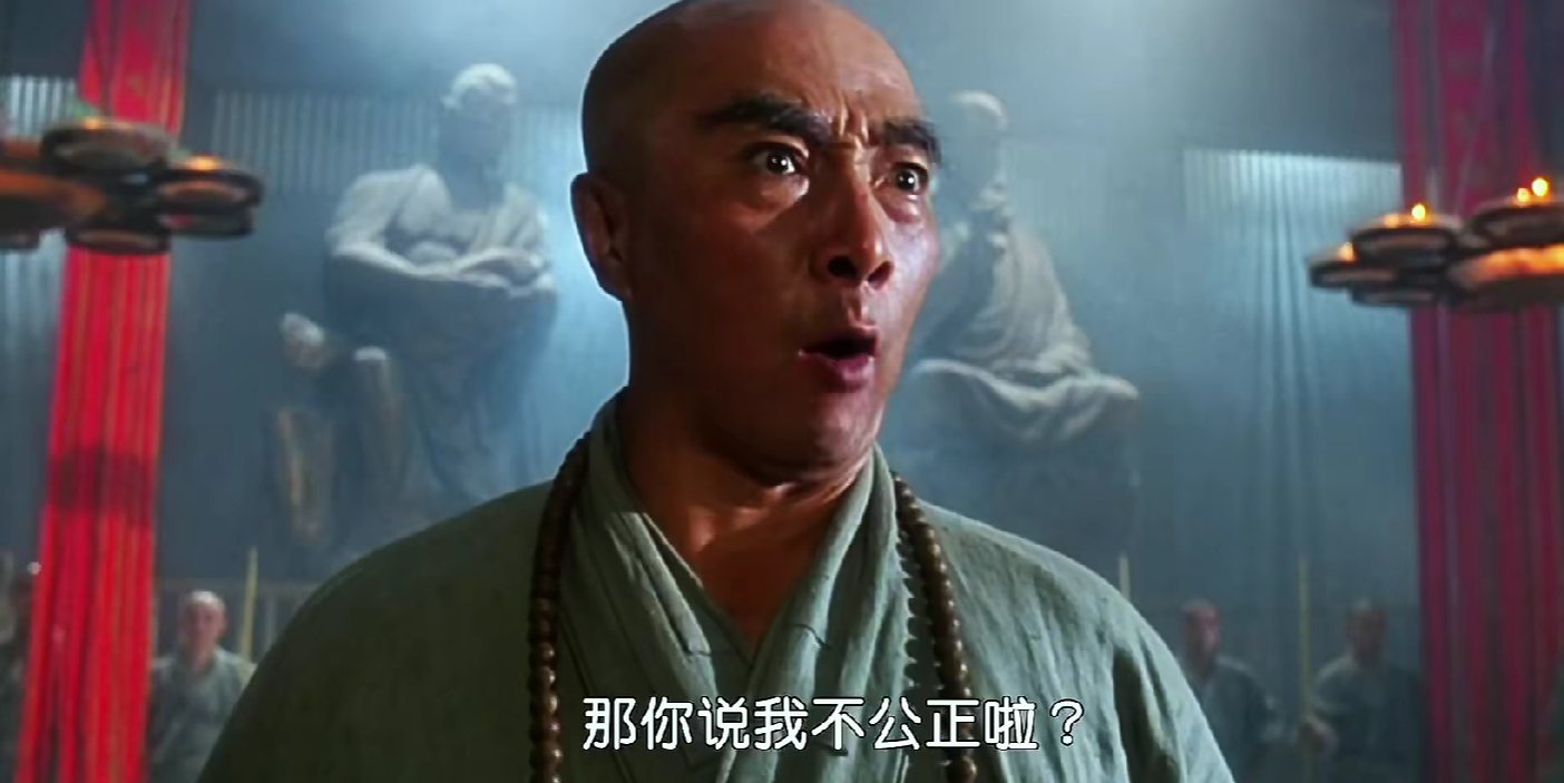 太极张三丰中文版安卓(下载太极张三丰)-第5张图片-QuickQ官网