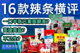 辣妈帮手机版下载安装(辣妈帮科技有限公司怎么样)