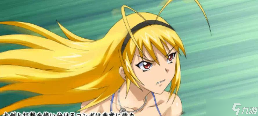 一骑当千2安卓版(一骑当千手机版下载)