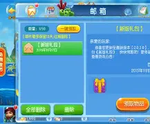 深海捕鱼手机版下载(深海捕鱼手机版下载最新版)