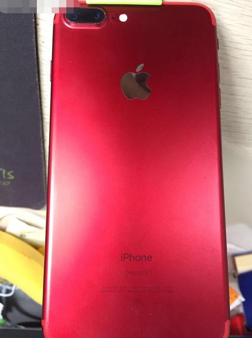 苹果7韩版红色版(iphone7韩版)-第3张图片-QuickQ官网