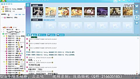 234影视手机版(234影视在哪里)-第2张图片-QuickQ官网