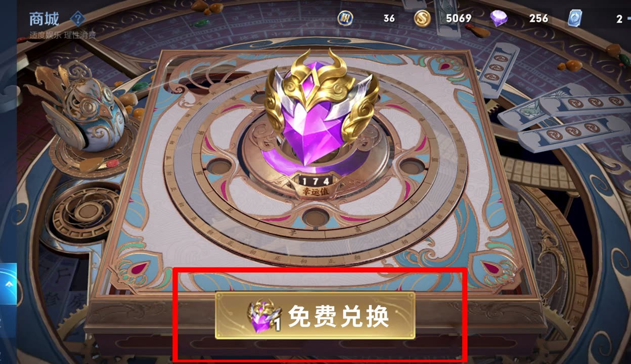 白嫖卷游戏手机版(白嫖专用)-第5张图片-QuickQ官网