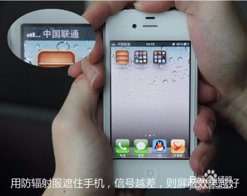 手机版怎么使用测试服(手机版怎么使用测试服的游戏)-第4张图片-QuickQ官网