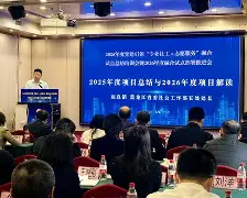 龙江党建下载手机版(龙江先锋党建云平台app)-第5张图片-QuickQ官网