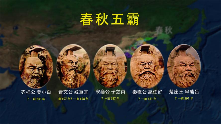 天下霸图有手机版吗(天下霸图在哪个平台下载)-第5张图片-QuickQ官网