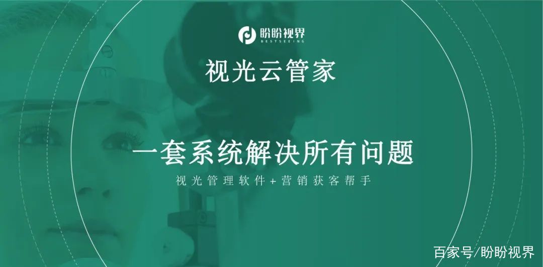 视云影视手机版(视云影视电视版下载)