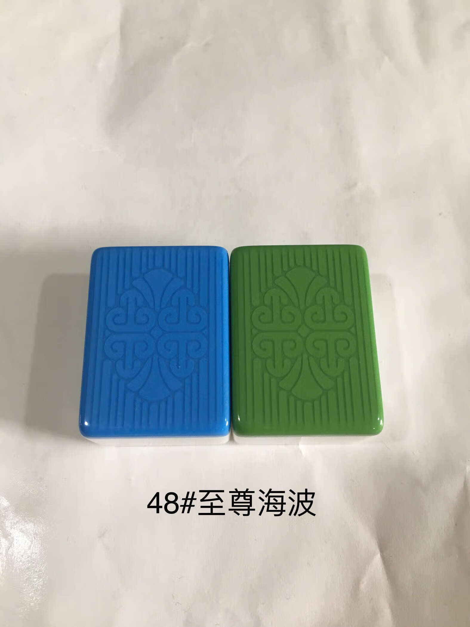 红中8麻将下载手机版(红中麻将下载手机版免费)