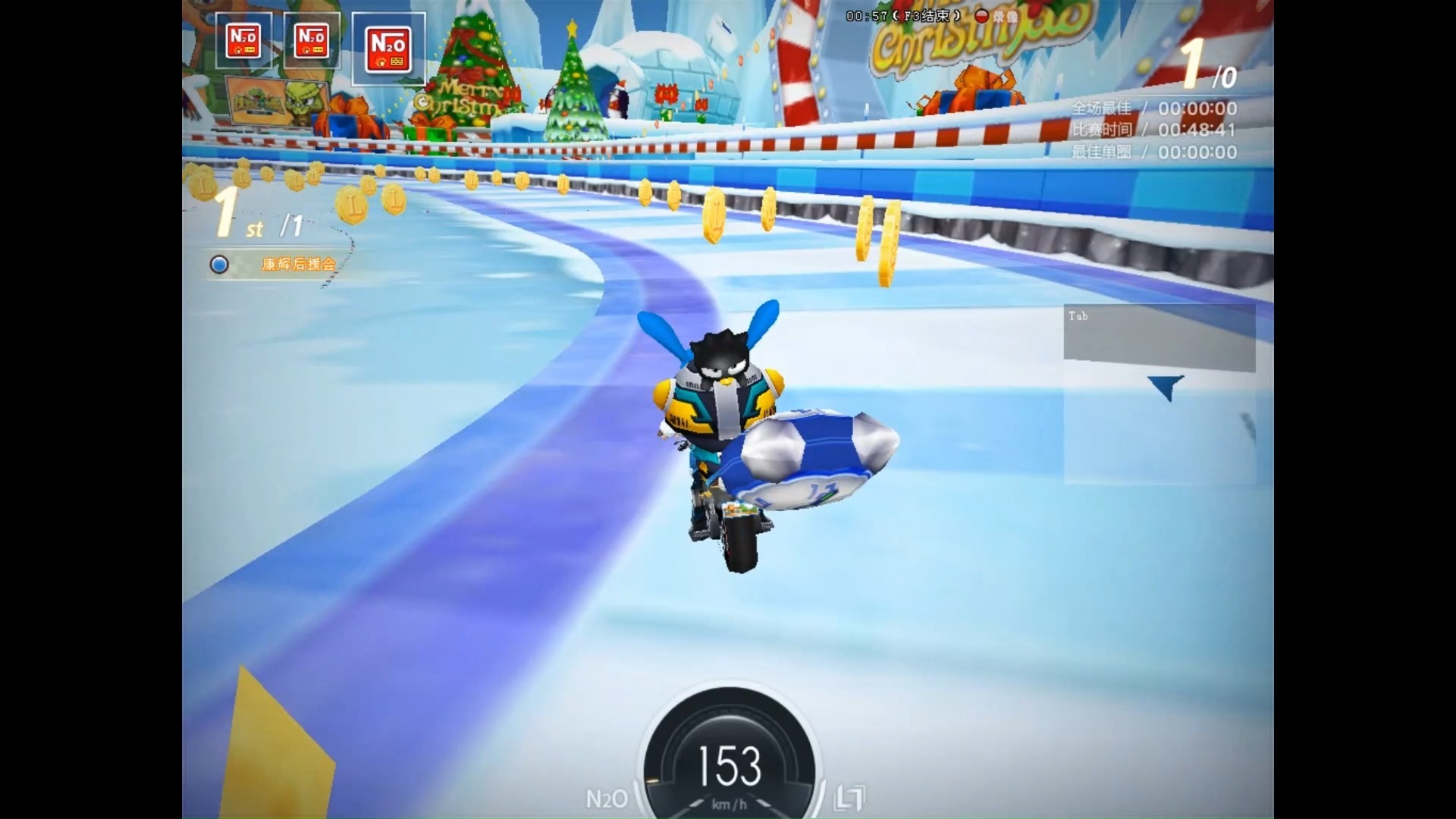 跑跑卡丁车手机版成就(跑跑卡丁车完成率怎么算的)-第4张图片-QuickQ官网