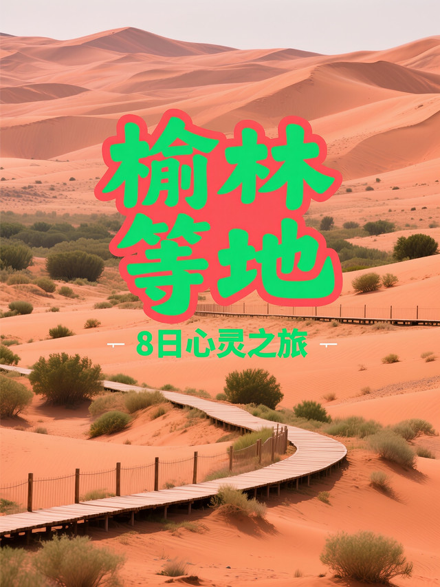 包含闭眼寻宝游戏下载手机版的词条-第5张图片-QuickQ官网